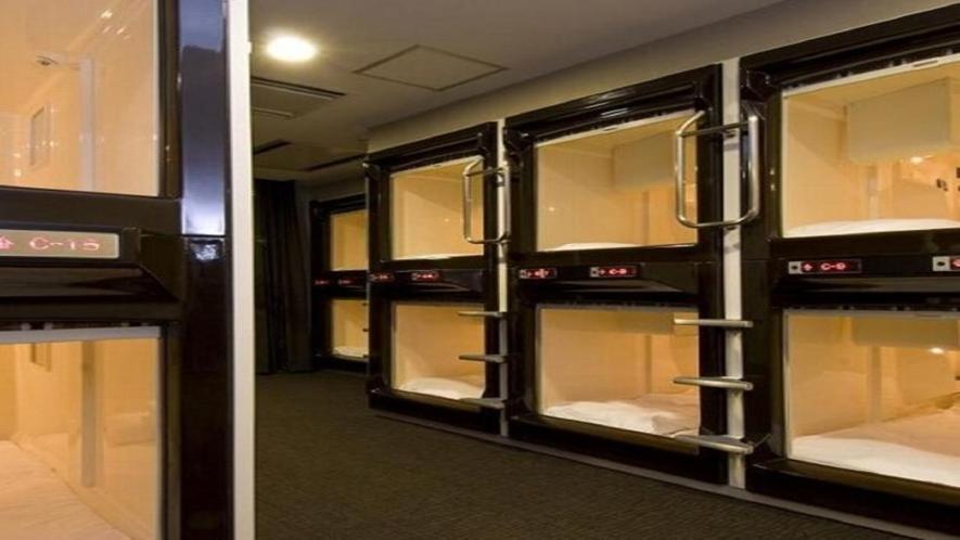 Dormy Inn Nagasaki Shinchichukagai Zewnętrze zdjęcie