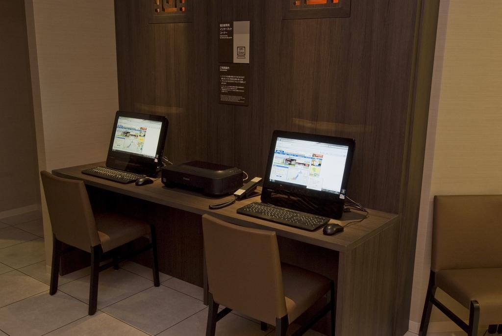 Dormy Inn Nagasaki Shinchichukagai Zewnętrze zdjęcie